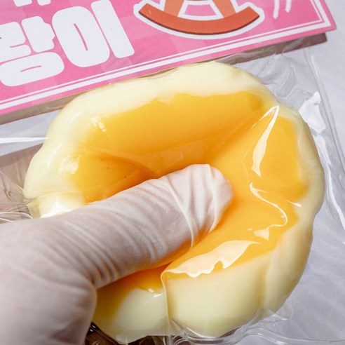 [이거쩌거] 발바닥 쫀득 말랑이 스트레스해소, 1개, 50g, 푸딩오렌지
