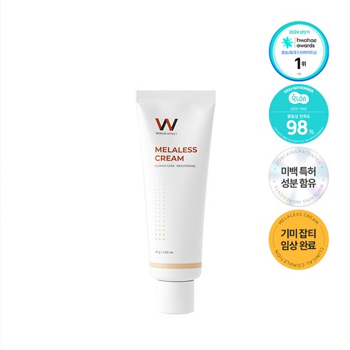 원진이펙트 기미 주근깨 잡티 지우개 멜라리스 크림, 80g, 2개