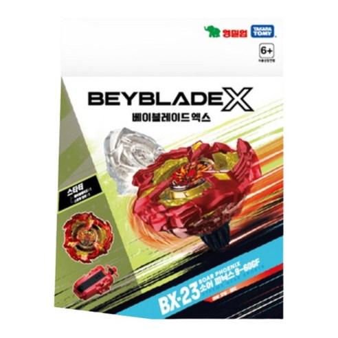 베이블레이드X BX-23 스타터 피닉스소어 9-60GF, 상세 설명 참조