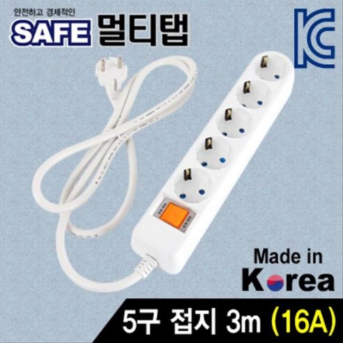 5구 3m 접지 SAFE 멀티탭 ide*95238Nh, 1, 1, 본상품선택 5구멀티탭