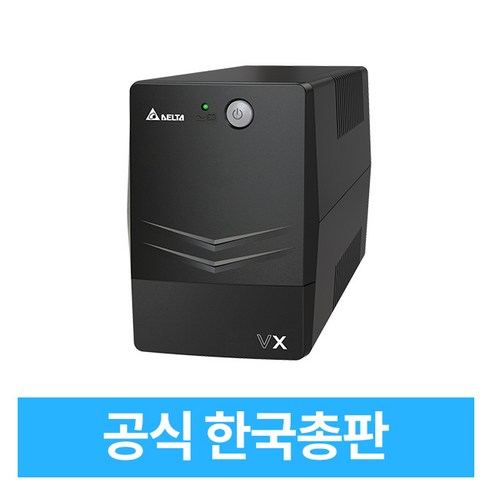 델타 VX600VA UPS: 당신의 디지털 라이프를 안전하게 지켜주는 든든한 파트너