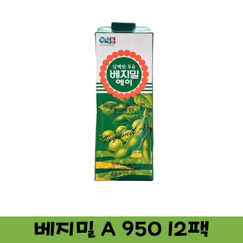 베지밀 에이 담백한 두유, 950ml, 12개 
유제품/아이스크림