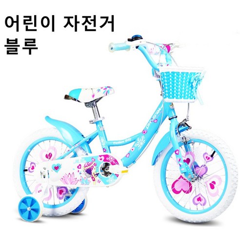 Dream 어린이 공주용 네발자전거 보조바퀴 패션선물 SYKB99, 12인치, 핑크