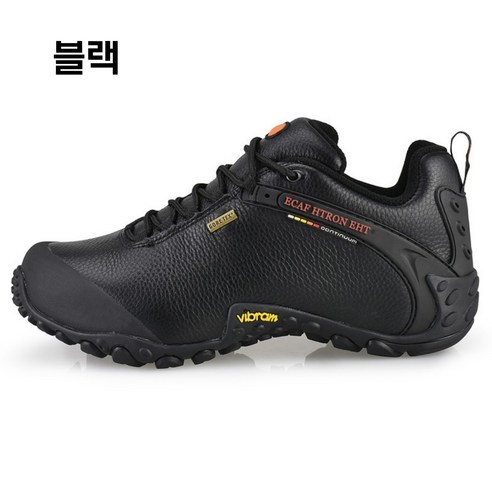 고어텍스 비브람 트레킹 등산화 워킹화 (남녀공용)