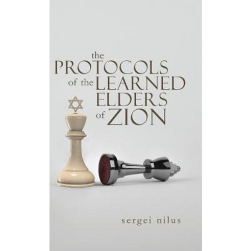 The Protocols of the Learned Elders of Zion Hardcover, Suzeteo Enterprises