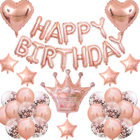 파티 생일 축하 편지 풍선 세트, 로즈골드, 1세트
