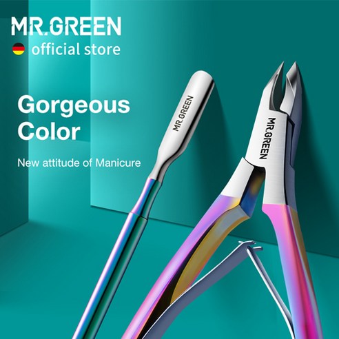 독일 명품, 미스터그린으로 완성하는 완벽한 네일 케어