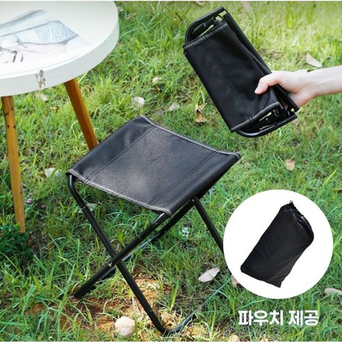 다파집 접이식 미니 의자 휴대용 초경량, 1개