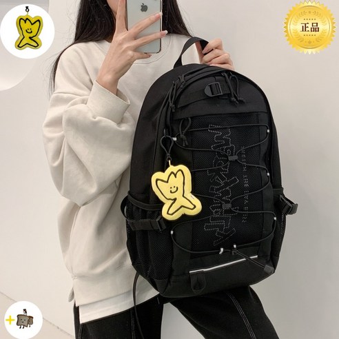 일상을 함께할 든든한 동반자, 와키윌리 백팩과 떠나는 설렘 가득한 여정 와키윌리가방