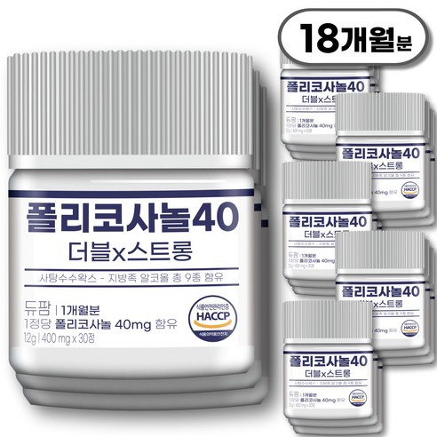 폴리코사놀 40mg 더블x스트롱 듀팜 정품 400mg, 18개, 30정
