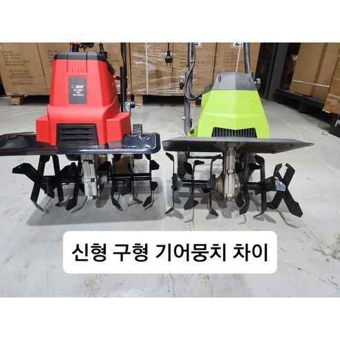 한국MSP SP 1500 전기 관리기, 당신의 텃밭을 풍요롭게!