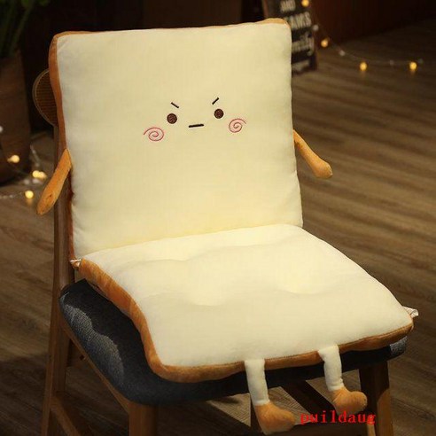 puildaug 토스트 빵 사무실 좌식 의자 기숙사 의자 등받이 통합 의자, 화난 35x70cm