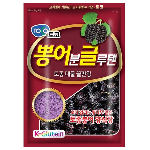 토코떡밥 뽕어분글루텐 덕용 뽕어글 대물, 300g, 1개 Best Top5