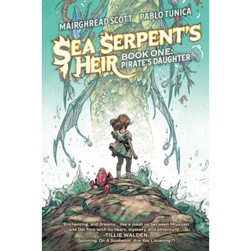 (영문도서) Sea Serpent''s Heir Book 1 Paperback, Image Comics, English, 9781534321298