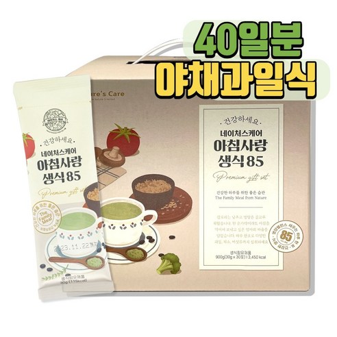 다움생식네이처스케어 아침사랑생식85 야채과일식, 30g, 80개