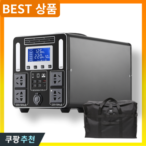 더캠핑 파워뱅크 고속충전 캠핑용 대용량 보조배터리 휴대용 전원, 2500W/2500WH