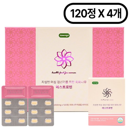자생앤 여성 갱년기를 위한 회화나무 에스트로텐 영양제 쇼핑백포함