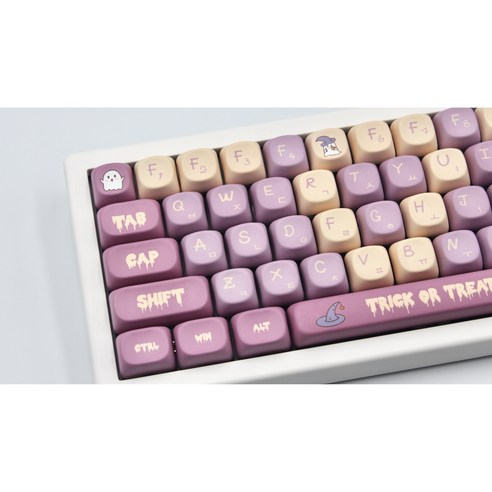 할로윈을 물씬 느낄 수 있는 키보드 아이템