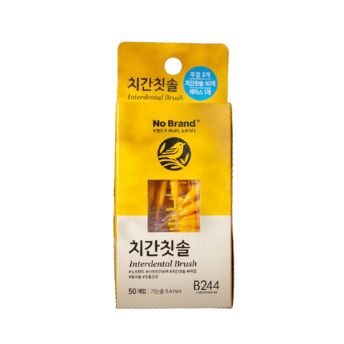 노브랜드 치간 칫솔 0.4mm 50개입 x 3개, 50개