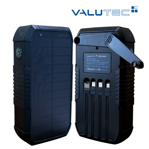 언제 어디서나 빛나는 에너지, 벨류텍 VP-20025 파워뱅크로 당신의 모험을 밝히세요.