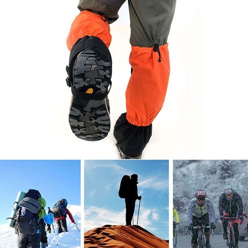 블루 컬러의 남녀공용 등산용 아웃도어 스패츠 등산스패치