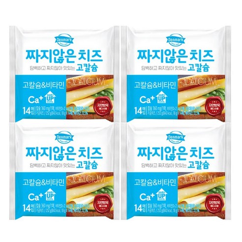 덴마크 짜지않은치즈 고칼슘&비타민252g(18gx14매)x4봉