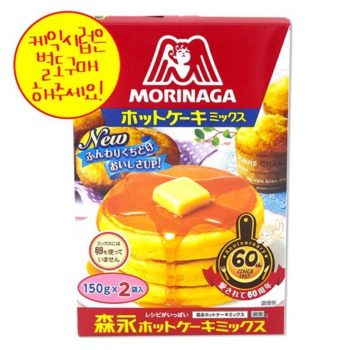 모리나가 핫케익믹스 300g, 1개