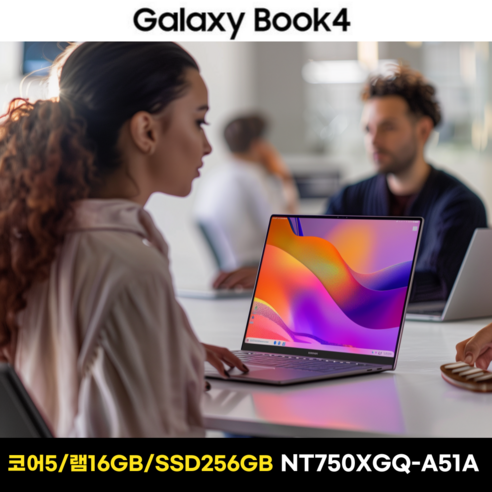 삼성노트북 갤럭시북4 NT750XGQ-A51A WIN11 PRO 인텔 코어5 사무용 업무용 교육용 AI 노트북 한컴 MS 오피스, 16GB, 1TB, 그레이