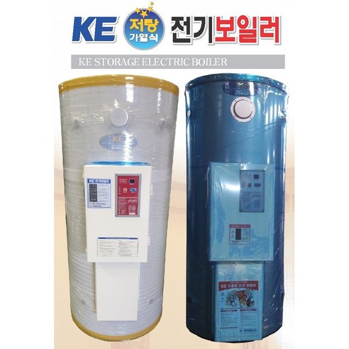 KE스텐레스 전기보일러 316스텐레스 4T 300리터 300L 30KW