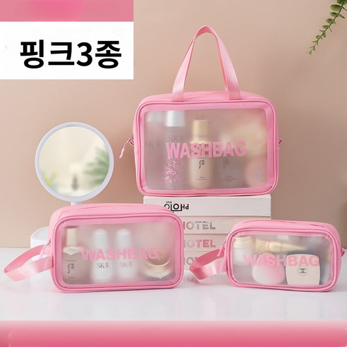 온리코 야외 여행가방 3종 세트