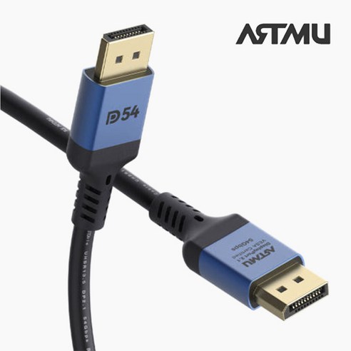 아트뮤 VESA 인증 DP to DP 2.1 DP54 8K165Hz 16K30Hz 54Gbps 20핀블랭크 HDCP2.3 스트랩포함 DisplayPort 케이블 메탈, 2m, 1개