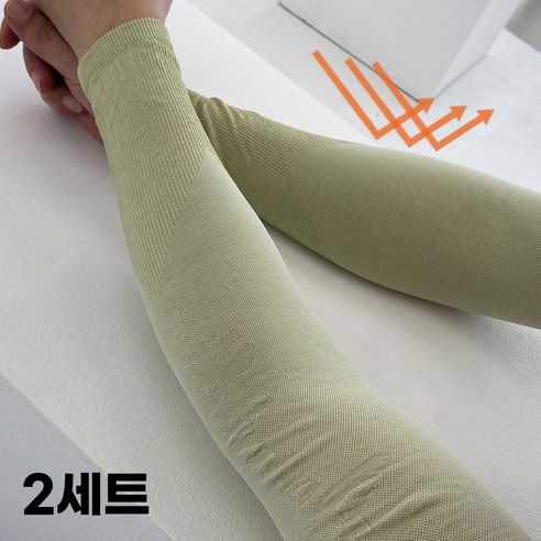 국산 골프 자외선 차단 쿨토시 아이스 여름 팔토시, 2p x 2 세트, L GREEN