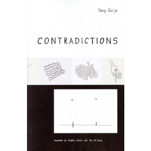 Contradictions (Ceas) Hardcover, Cornell East Asia Series, English, 9781885445360