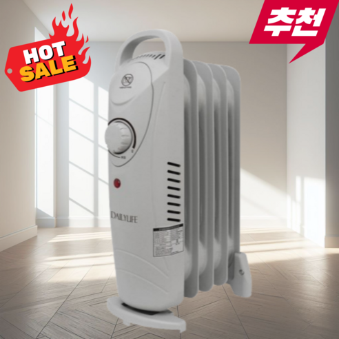 즉시 발송! 동파 방지 고효율 미니 오일 라디에이터 5핀 전기 히터 라디에이터캠핑