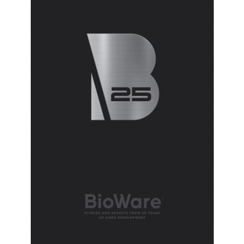 Bioware:Stories and Secrets from 25 Years of Game Development, Dark Horse Books