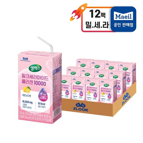 셀렉스 밀크세라마이드 콜라겐 10000 125ml 12팩, 12개