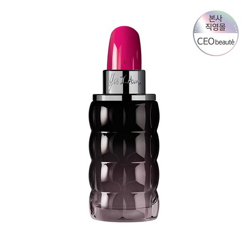 존바바토스 아티산 EDT 75ML – CJ 단독특가 1개