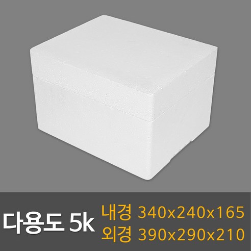 택배용 식품용 다용도5k(24ea) 스티로폼박스, 1개