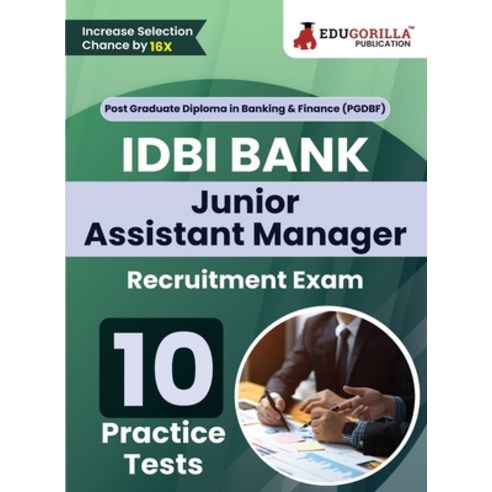 (영문도서) IDBI Bank Junior Assistant Manager Recruitment Exam Book 2023 (English Edition) - 10 Practice... Paperback, Edugorilla Community Pvt Ltd, English, 9789355569738