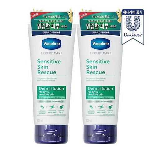 [바세린] 더마 바디로션 200ml 2개, 선택:드라이스킨 200ml+센서티브스킨 200ml