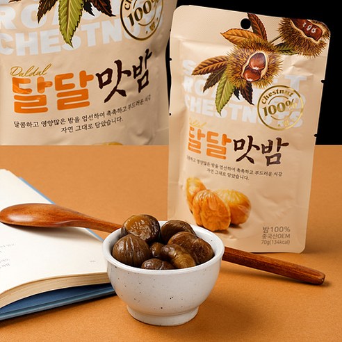 마성의 맛밤 달달맛밤 저온숙성 달콤밤 영양밤 든든밤 알찬밤, 70g, 6봉