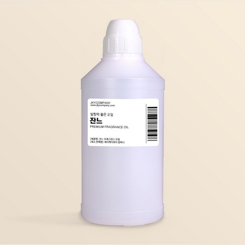 발향력 좋은 프래그런스 오일 원액 500ml, 잔느