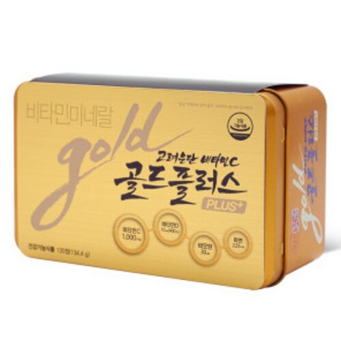 고려은단 비타민C 골드플러스 120정 (4개월분), 1개