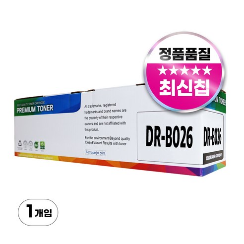 브라더 DR-B026 호환 드럼, 1개, 검정