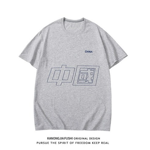 DFMEI 반팔 티셔츠 남성 국가 패션 힙합 패션 브랜드 패션 느슨한 탑 커플 여름 의류 회색 라운드 넥 티셔츠
