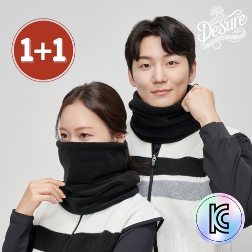 데슈어 프리미엄 방한 보온 넥워머, 블랙, 2개