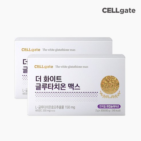 셀게이트 더화이트 인지질코팅 글루타치온 맥스 30포, 60g, 2개