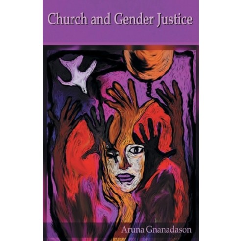(영문도서) Church and Gender Justice Paperback, Indian Society for Promotin..., English, 9789388945776