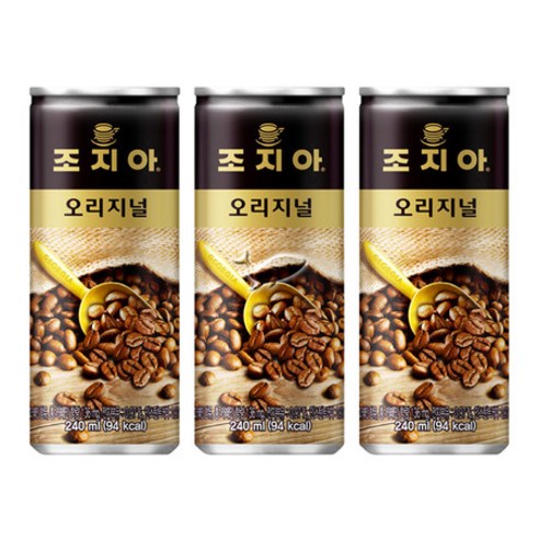 조지아 오리지널 240ml/ 5캔, 상세페이지 참조, 240ml