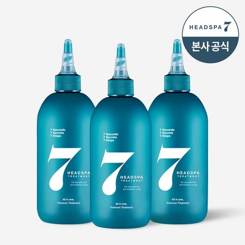헤드스파7 트리트먼트 300mlx3, 3개, 300ml